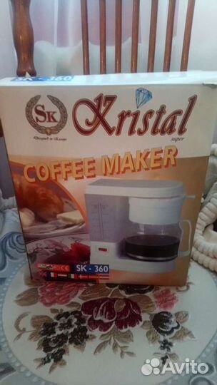 Кофеварка новая
