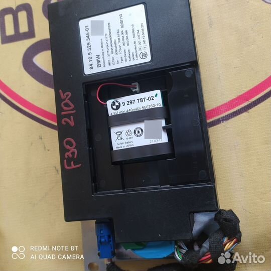 Bmw f20 f30 f15 блок телематики