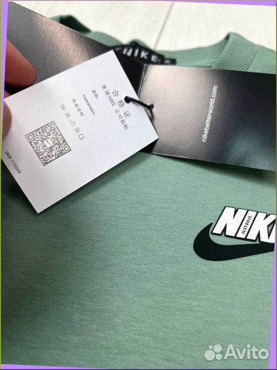 Футболка Nike и Шорты Nike (Номер Artikle: 11199)