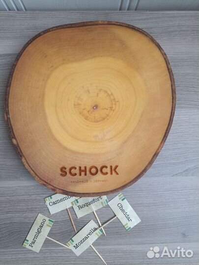 Доска разделочная сервировочная натуральное дерево