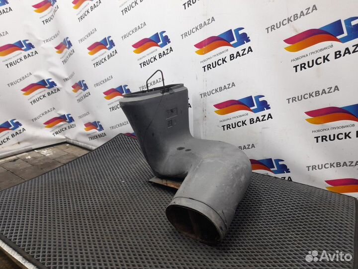 Патрубок воздушного фильтра Volvo FH, Volvo FM