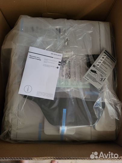 Продам Принтер мфу