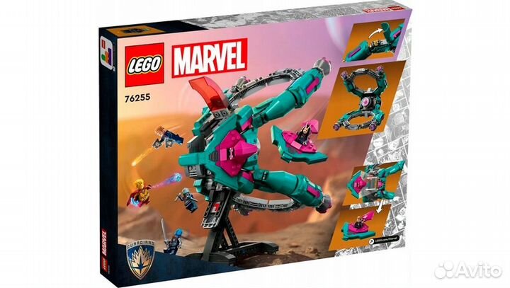 Lego Super Heroes 76255 Новый корабль стражей