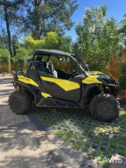 Maverick Trail DPS 800