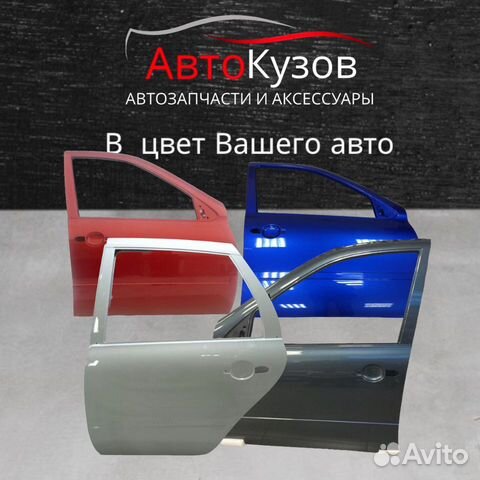 Минусы гранта фл