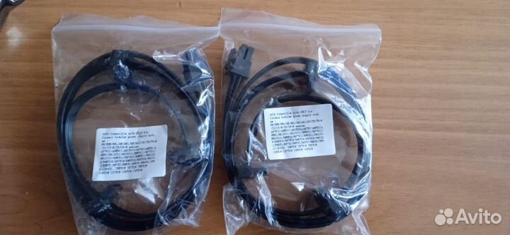 Кабель питания 6pin - 3 SATA для бп Corsai