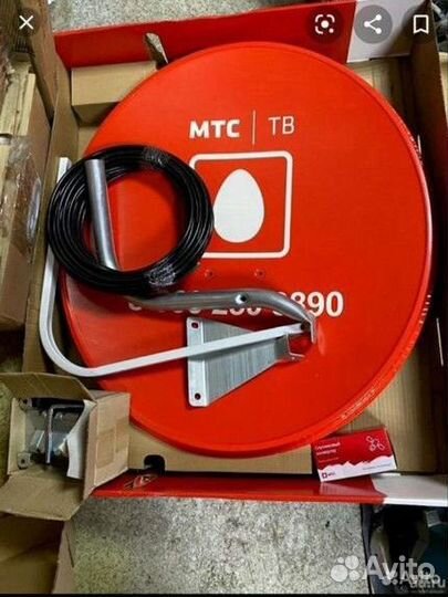 Комплект спутникового тв МТС с 4G модемом