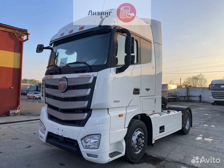 Foton Auman EST A, 2023