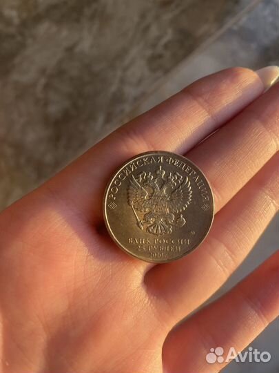 Коллекционные монеты 25 рублей