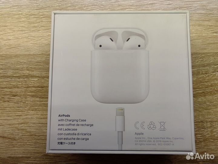 Airpods 2. MV7N2AM/A