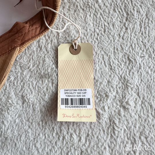 Кепка Deus Ex Machina Speciality Dad Cap Tobacco