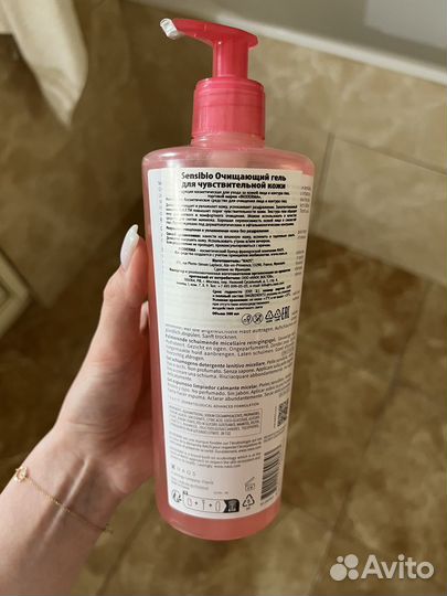 Гель очищающий Bioderma Sensibio Gel moussant