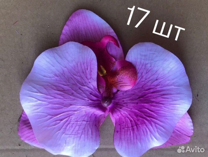 Новые искусственные цветочные головы