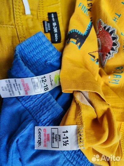 Костюм детский 80-86