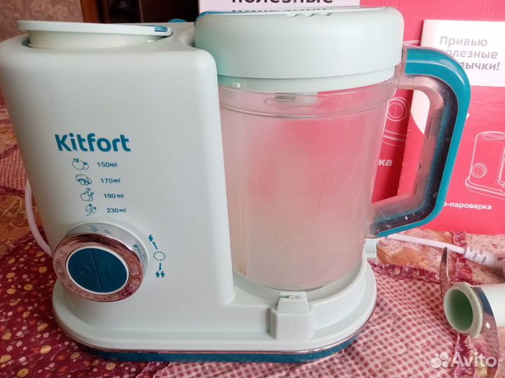 Блендер-пароварка Kitfort + фартучек для кормления