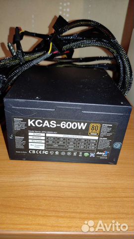 Блок питания для пк 600 w купить в Москве | Электроника | Авито
