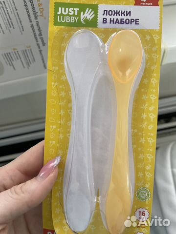 Ложка для кормления