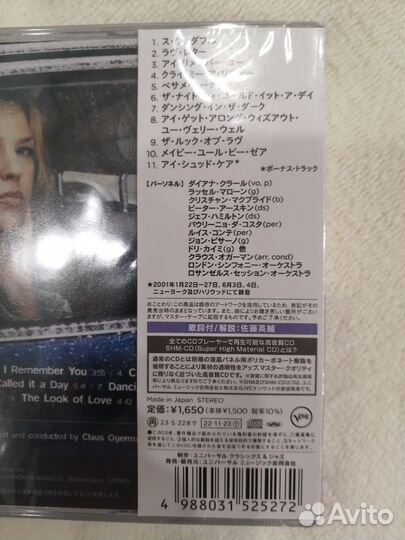 Cd диски новые