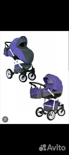 Коляска 2 в 1
