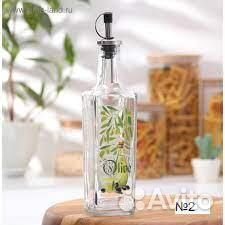 Бутылка для масла в ассортименте