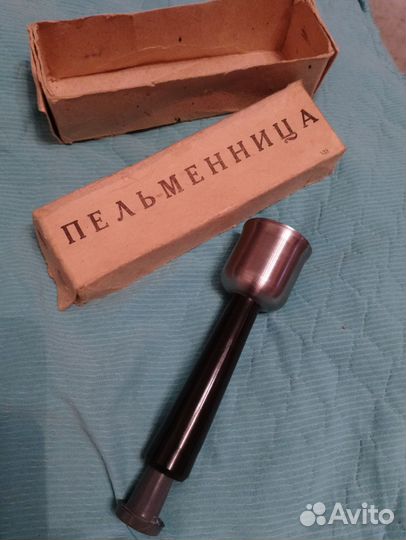 Формы для выпечки,формы для пельменей