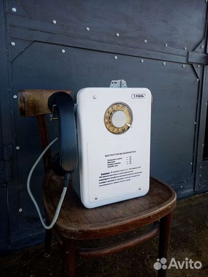 Таксофон амт-69, СССР