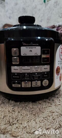 Мультиварка