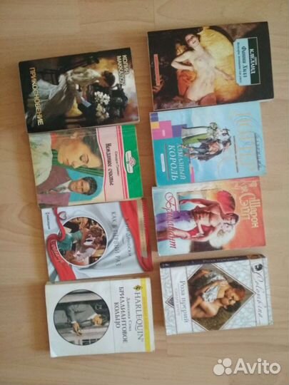 Книги Женские романы