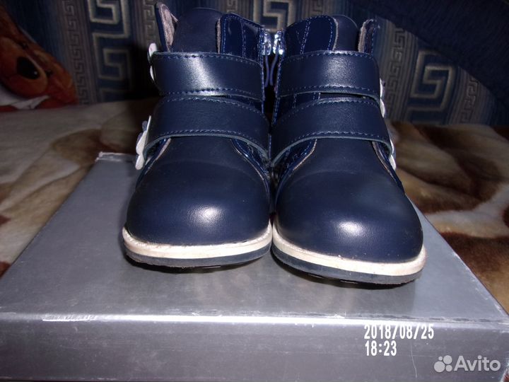 Детские ботинки