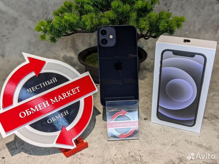 iPhone 12 mini, 128 ГБ