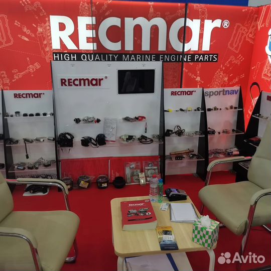 Запчасти для водной техники recmar