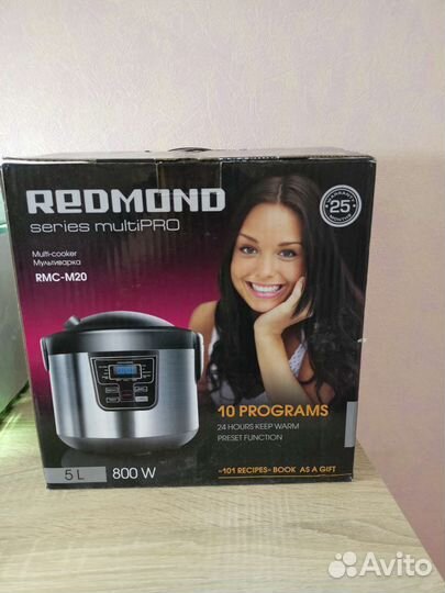 Мультиварка