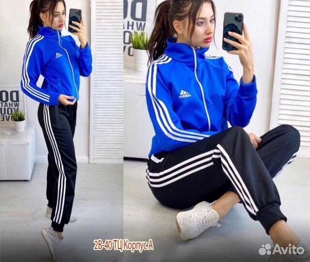 Спортивный костюм adidas женский