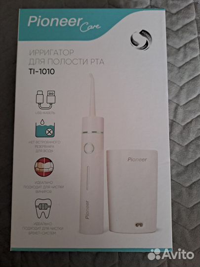 Ирригатор pioneer