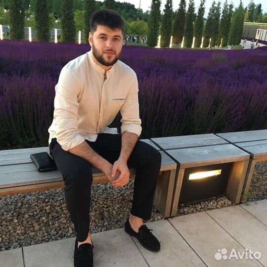 Офис менеджер