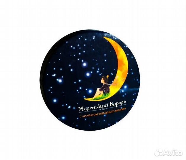 Сычужный продукт 