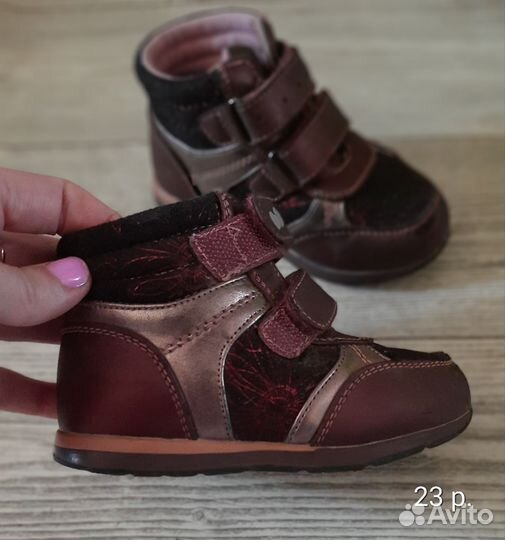 Ботинки демисезонные на девочку 23