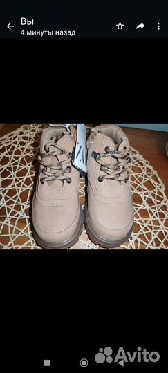 Ботиночки детские осень