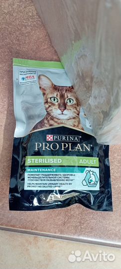 Влажный корм PRO plan Sterilised