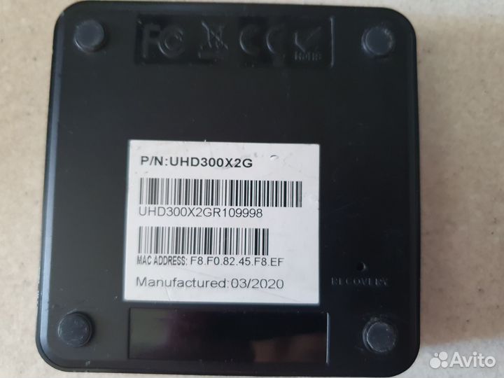 Тв приставка электронный город UHD3002G