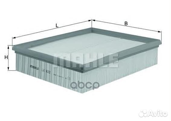 Фильтр воздушный audi A4/A6/VW passat 1.6-4.2 9