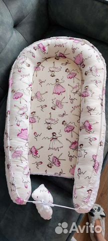 Кокон для новорожденных