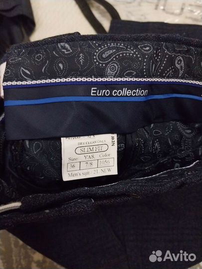 Брючный костюм детский люкс