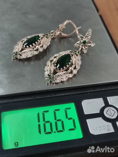 Золотые серьги цыганские