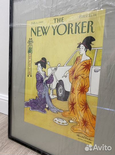 Обложка журнала The New Yorker 06.02.1989