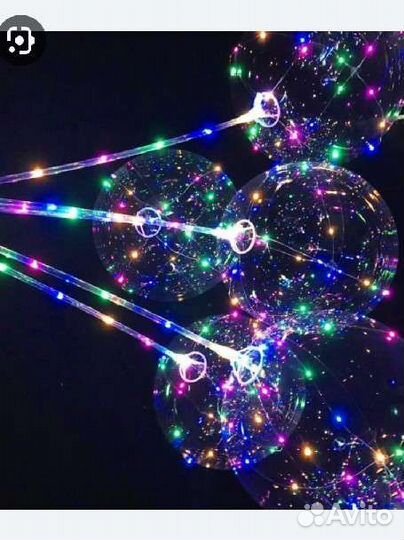 Светящиеся шары бобо