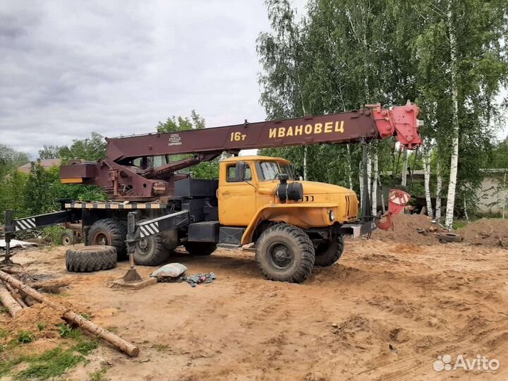 Услуги автокрана крана 16тн