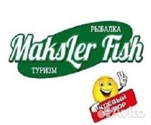 Фонарик налоб на батарейках 3*ааа датчик движения