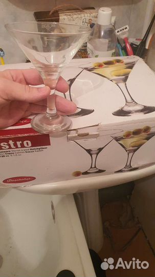 Бокалы коктейльные мартини