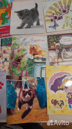 Открытки новые